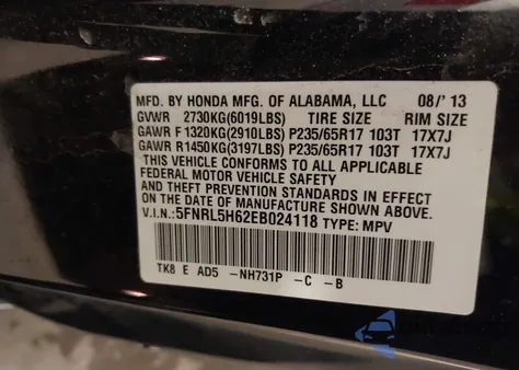 2014 Honda Odyssey Ex-L из США, поврежденный, VIN 5FNRL5H62EB024118